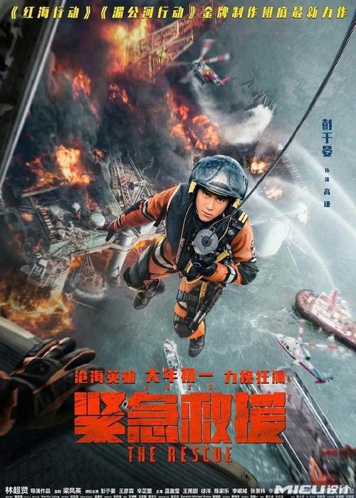 诺丁汉大学文凭毕业证作假
