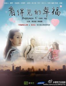 圣安东尼奥分校student card